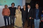 Ajaz Khan, Arjumman Mughal, Vikram Singh, Mahesh Bhatt, Mukesh Bhatt at Ya Rab film music launch in Novotel, Mumbai on 28th JAn 2014